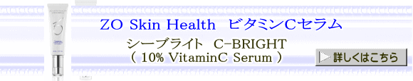 [IfBJ [IXLwX ZOIoWC Z r^~C  CuCg IoWCZł̃r^~Čʂ␬Ȃǂ̂ ZO Medical